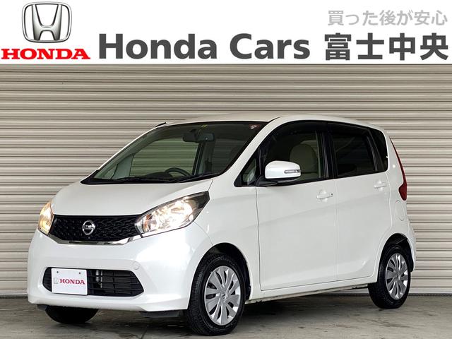日産 X