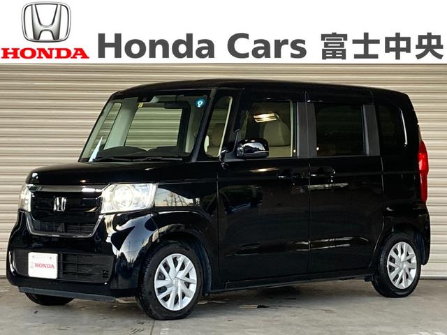 ｎ ｂｏｘ ホンダ ｇホンダセンシング ｋｅｎｗｏｏｄナビ バックモニター ｂｌｕｅｔｏｏｔｈ ｅｔｃ スペアキー 取扱説明書 整備手 静岡県 ｇホンダセンシング ｋｅｎｗｏｏｄナビ バックモニター ｂｌｕｅｔｏｏｔｈ ｅｔｃ スペアキー 取扱説明書