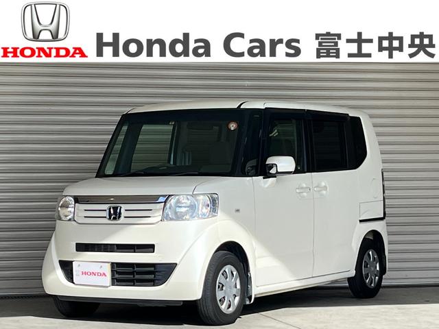 ｎ ｂｏｘ ホンダ ｇ ｌパッケージ 純正ナビ バックモニター ワンセグ 左側電動スライドドア スペアキー 取扱説明書 整備手帳 静岡県 ｇ ｌパッケージ 純正ナビ バックモニター ワンセグ 左側電動スライドドア スペアキー 取扱説明書 整備手帳 ホンダ