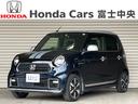 ホンダ Ｎ－ＯＮＥ プレミアム　ＬＥＤヘッドライト　シートヒータ...