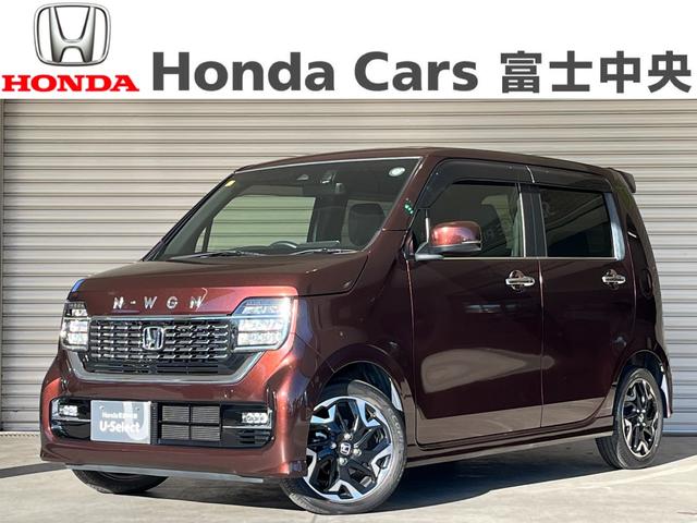 Ｌ・ターボホンダセンシング　１年保証付　メンテナンスノート　Ｓヒーター　キーレスエントリー　ＶＤＣ　ターボ車　カーテンエアバック　ＬＥＤ　スマキー　フルセグテレビ　Ｂカメ　パワーウインドウ　クルコン　ＡＡＣ　エアバッグ　ナビＴＶ