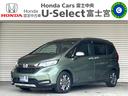 HONDA FREED HYBRID