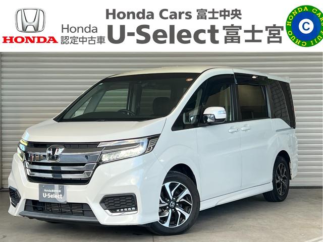 ホンダ認定中古車【Ｕ－Ｓｅｌｅｃｔ富士宮】です！ その他お車お探しいたします！お気軽にお問い合わせください☆