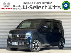 N-WGNカスタム L 保証付き2年 キーレス カーテンエアバッグ LEDヘッド VSA 記録簿 Rカメラ フルセグ 衝突被害軽減ブレーキ オートエアコン クルコン スマートキー パワステ シートヒーター DVD USB 中古車画像