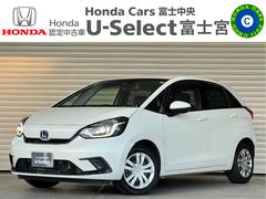 フィット e:HEVホーム 保証付き1年 前後誤発進抑制機能 助手席エアバッグ 運転席エアバッグ LEDライト バックカメラ ABS サイドエアバッグ オートクルーズコントロール フルセグTV スマートキー 盗難防止システム 中古車画像