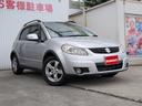 ＳＸ４ １．５ＸＧ　オーディオ／ＣＤ／ＭＤ／ＦＭ／ＡＭ・オートエアコン・ステアリングスイッチ・オートライト・ルーフレール・純正１６インチアルミホイール・スマートキー（1枚目）