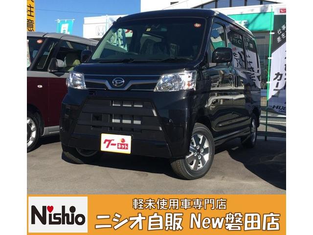 カスタムターボRS スマアシ3 電動スライド 届出済未使用車(1枚目)