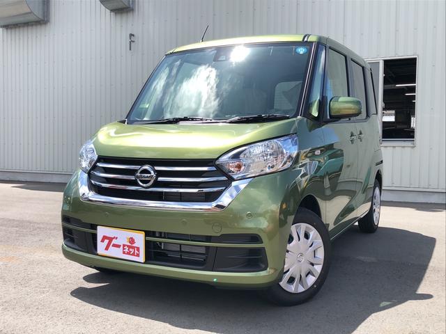X 360度モニター 電動スライド 純正ナビ 届出済未使用車(1枚目)