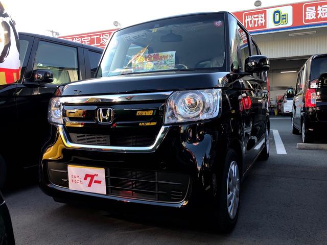 GLターボホンダセンシング 両側電動スライド 届出済未使用車(1枚目)