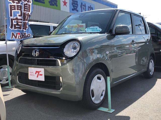 スタンダード フリーキー オートエアコン 届出済未使用車(1枚目)