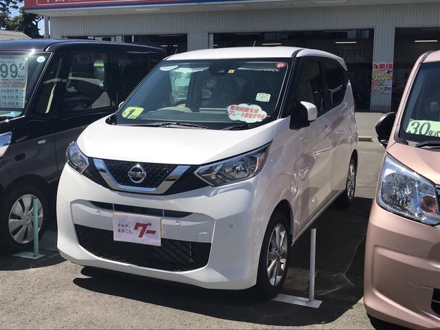 X 全方位360度カメラ フリーキー 届出済未使用車(1枚目)