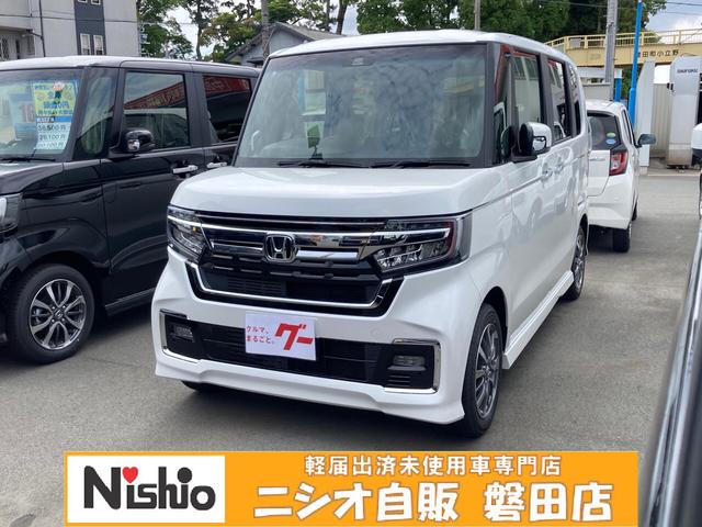 Honda N Box Custom L 21 White 2 Km Details Japanese Used Cars Goo Net Exchange Honda N Box Custom L 21 White 2 Km Details Japanese Used Cars Goo Net Exchange