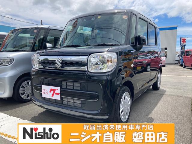 ハイブリッドX 衝突被害軽減ブレーキ 両側電動スライドドア シートヒーター リアサーキュレーター プッシュスタート フリーキー オートエアコン 届出済未使用車(1枚目)