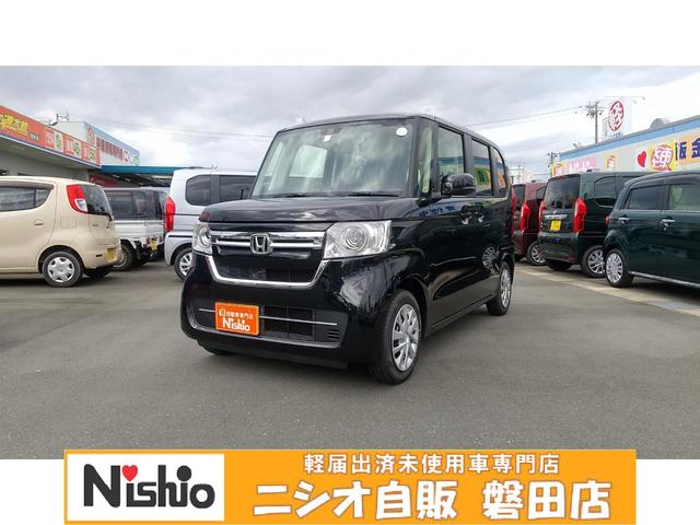 n box ホンダ g ホンダセンシング 衝突被害軽減ブレーキ 両側スライドドア ledヘッドライト 電動パーキングブレーキ プッシュスタート フリーキー ステアリングリモコン クルーズコントロール 届出済未使用車 静岡県 g ホンダセンシング 衝突被害軽減 n box ホンダ g ホンダセンシング 衝突被害軽減ブレーキ 両側スライドドア ledヘッドライト 電動パーキングブレーキ プッシュスタート フリーキー ステアリングリモコン クルーズコントロール 届出済未使用車 静岡県 g ホンダセンシング 衝突被害軽減