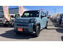 県下最大級!総在庫300台の軽届出済未使用車専門店! 国道一号沿いでアクセス抜群!浜松ICより車で5分!磐田ICより車で8分!