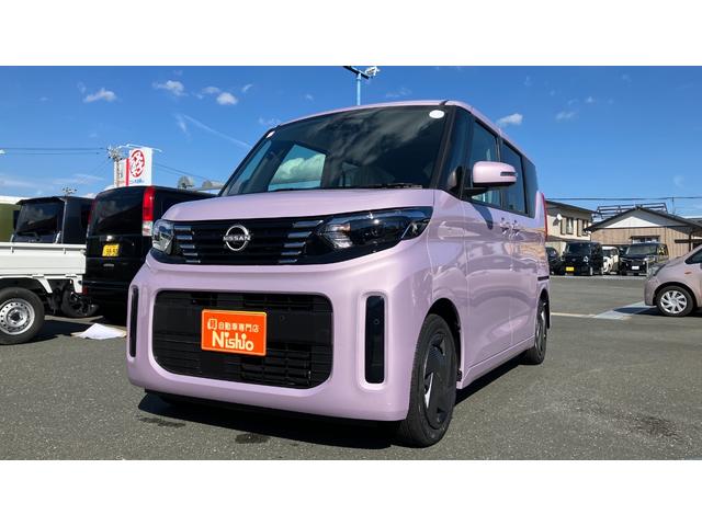 県下最大級！総在庫３００台の軽届出済未使用車専門店！ 国道一号沿いでアクセス抜群！浜松ＩＣより車で５分！磐田ＩＣより車で８分！