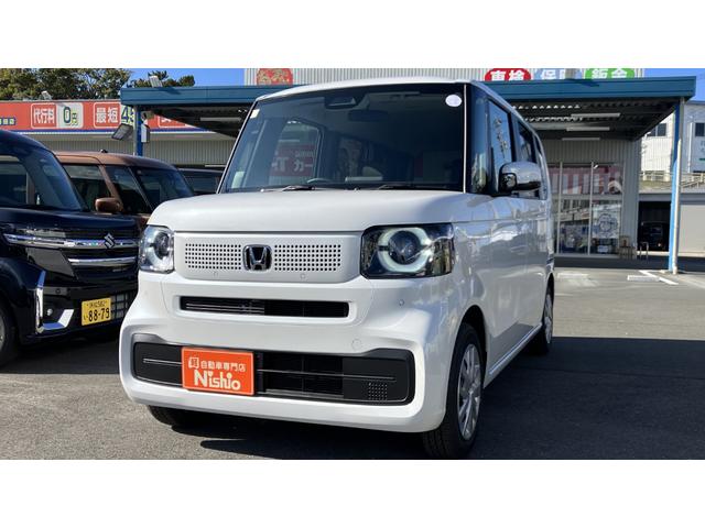 県下最大級！総在庫３００台の軽届出済未使用車専門店！ 国道一号沿いでアクセス抜群！浜松ＩＣより車で５分！磐田ＩＣより車で８分！