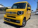 ホンダ Ｎ－ＶＡＮ＋スタイル ファン　ホンダセンシング　ＬＥＤヘ...