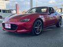 S AT リラクタブルハードトップ LEDライト オートライト プッシュスタート ナビ TV バックカメラ ETC アルミホイール ドラレコ オープンカー 車検令和8年4月 走行29000km
