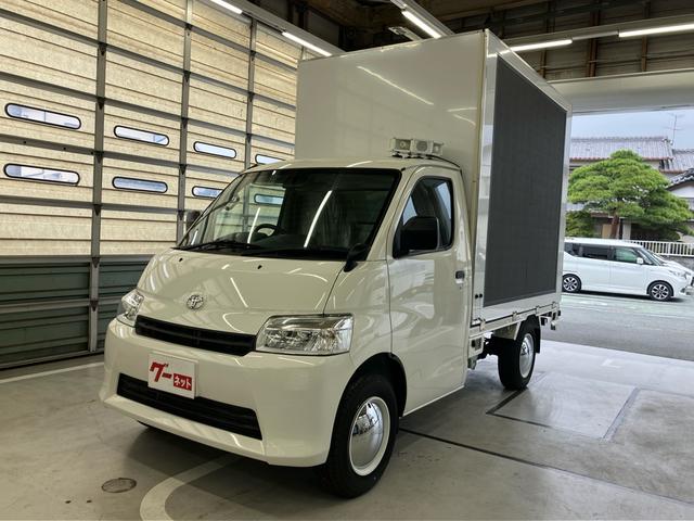 タウンエーストラック ＤＸ　Ｘエディション　移動宣伝車　アドトラック　宣伝トラック　両側大型モニター１８００×２０００　ナビゲーション　バックカメラ　ＥＴＣ　拡声器付き　換気扇付き（1枚目）