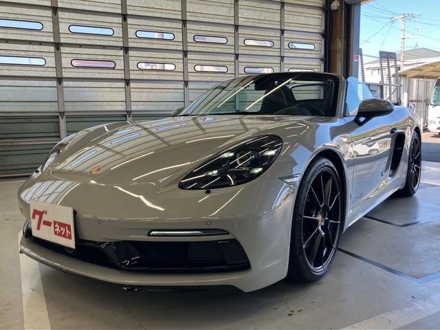 ϶ȣǯ衦䡦Ū˰ Υ祷åפǤ 1