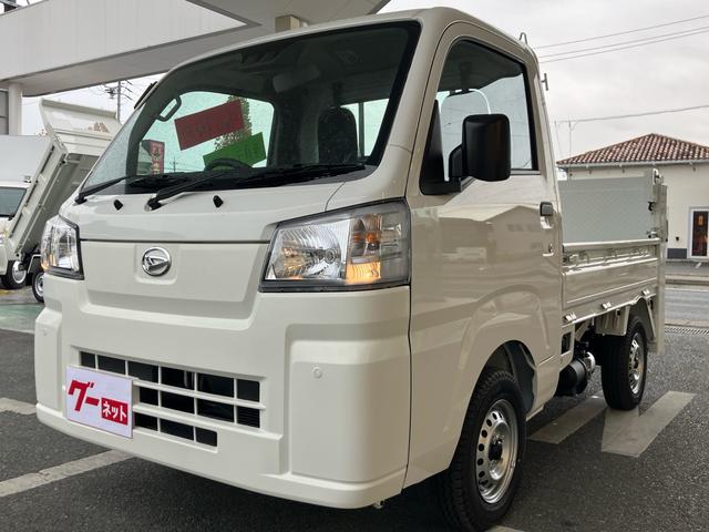 創業１９９７年！クルマ買取・販売・修理を総合的に扱う 新しいカタチのクルマ専門ショップです！！