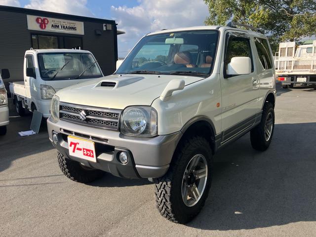 եȥåסޥե顼®ޥ˥奢 եȥåסޥե顼®ޥ˥奢롡ҳߡޥåɥ 1