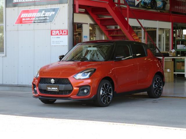 みつかる 650台 スイフトスポーツ スズキ 40万台から選べる価格相場検索サイトbiglobe中古車 価格の高い順 情報提供 グーネット みつかる 650台 スイフトスポーツ スズキ 40万台から選べる価格相場検索サイトbiglobe中古車 価格の高い順 情報提供 グーネット