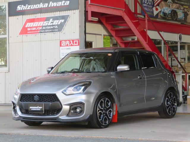 モンスター磐田店コンプリート仕様新品部品多数交換 エンジンＥＣＵ　ブースト１．５ｋｇ仕様３０ｍｍダウンスプリングマフラー