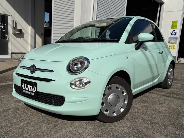 ５００(フィアット) １．２　ポップ　後期型　地デジナビ　ＥＴＣ　ＬＥＤデイライト　Ｂｌｕｅｔｏｏｔｈ　リアフォグランプ　ＥＣＯモード　キーレス　ステアリングスイッチ　禁煙車　Ｔベルト・ウォーターＰ・対策サーモ交換付 中古車画像