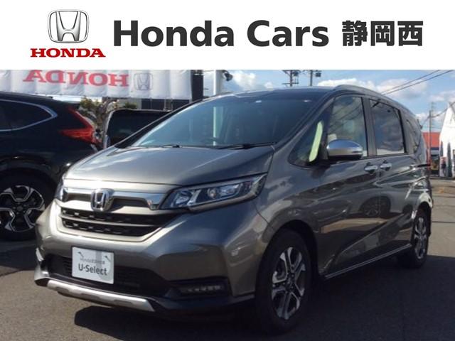 ホンダ フリード クロスター　ＨｏｎｄａＳＥＮＳＩＮＧ新車保証試乗禁煙車　前席シートヒーター　衝突被害軽減システム　両側電動スライドドア　オートクルーズコントロール　スマートキー　ＬＥＤヘッドランプ　バックカメラ　ＥＴＣ　記録簿