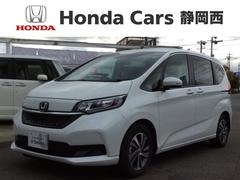 ホンダ　フリード＋　Ｇ　ＨｏｎｄａＳＥＮＳＩＮＧ新車保証試乗禁煙車　フルオートエアコン　オートクルーズコントロール