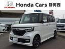 Ｇ・Ｌホンダセンシング　Ｈｏｎｄａ　ＳＥＮＳＩＮＧ　２年保証　ナビＶＸＭ－２０５Ｃｉ　Ｒカメラ　ＢＴオ－ディオ　シ－トヒ－タ－　ＥＴＣ　ＬＥＤライト　ＶＳＡ　クルコン　アルミ　スマ－トキ－　盗難防止装置　整備記録簿　ＡＡＣ(1枚目)