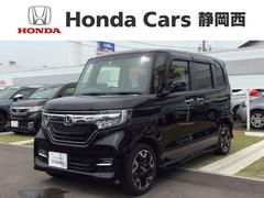 Ｈｏｎｄａ　Ｃａｒｓ　静岡西　焼津八楠店 安心！良質なホンダＵ−ＣＡＲ多数！ Ｎ−ＢＯＸカスタム Ｇ・Ｌターボホンダセンシング