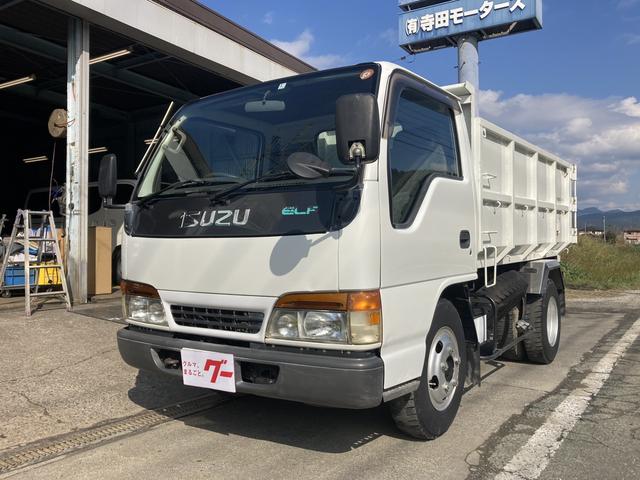 中古車48台 エルフトラック ダンプ いすゞ 40万台から選べる価格相場検索サイトbiglobe中古車 情報提供 グーネット