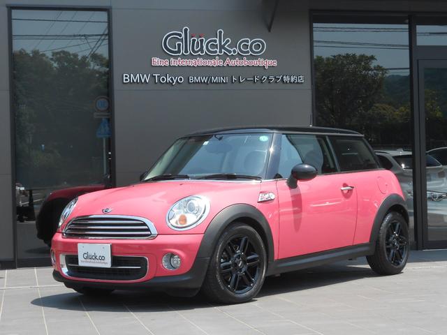 みつかる 3台 ｍｉｎｉ ピンク ｍｉｎｉ 40万台から選べる価格相場検索サイトbiglobe中古車 情報提供 グーネット
