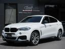 Ｘ６ ｘＤｒｉｖｅ　３５ｉ　Ｍスポーツ　Ｍパフォーマンスエアロ＆ステアリング　純正Ｍ２０インチアルミ　黒革シート　純正ＨＤＤナビ　フルセグＴＶ　ＤＶＤ再生　ミュージックサーバー　Ｂｌｕｅｔｏｏｔｈ対応　バックカメラ　ドライブレコーダー（1枚目）