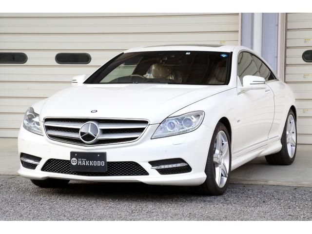 ＣＬ ＣＬ５５０　ブルーエフィシェンシー　正規ディーラー整備車両　ＧＯＯ鑑定外装５つ星獲得（1枚目）