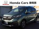 ハイブリッド・クロスター　ＨｏｎｄａＳＥＮＳＩＮＧ新車保証試乗禁煙車　ＬＥＤライト　Ｒカメラ　ＥＴＣ　フルセグＴＶ　両側電動スライドドア　サイドカーテンエアバック　キーレス　スマートキー　クルコン　フルオートエアコン　ＶＳＡ(1枚目)