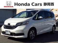 ホンダ　フリード＋ハイブリッド　ハイブリッドＧ　ＨｏｎｄａＳＥＮＳＩＮＧ新車保証試乗禁煙車　ワンオ−ナ−　ナビＴＶ