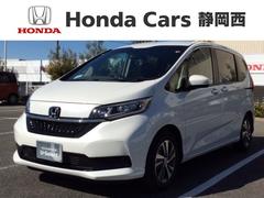 ホンダ　フリード＋　Ｇ　ＨｏｎｄａＳＥＮＳＩＮＧ新車保証試乗禁煙車　フルオートエアコン　オートクルーズコントロール