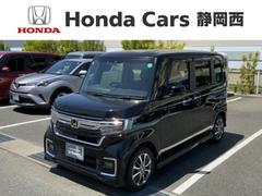 ホンダ　Ｎ−ＢＯＸカスタム　Ｌ　ＨｏｎｄａＳＥＮＳＩＮＧ２年保証ナビＲカメラ　ブレーキサポート　ＤＶＤ視聴可能