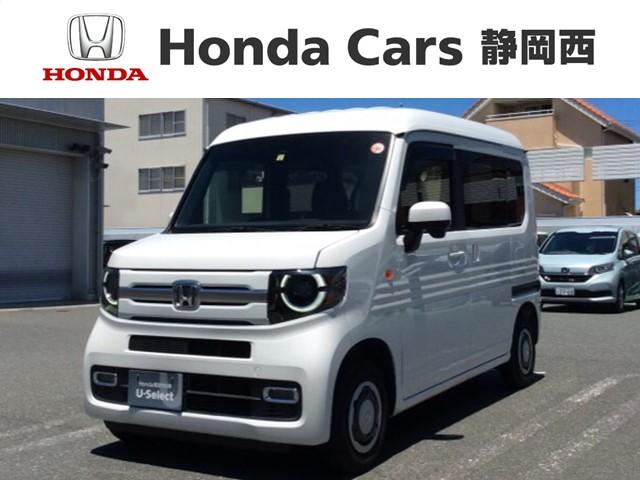 ファン　ＨｏｎｄａＳＥＮＳＩＮＧ２年保証ナビフルセグ　衝突回避支援ブレーキ　ダブルエアバック　１オーナー車　ＡＡＣ　ＬＥＤヘットライト　横滑防止装置　Ｂモニ　イモビライザー　パワステ　ＥＴＣ　運転席エアバッグ