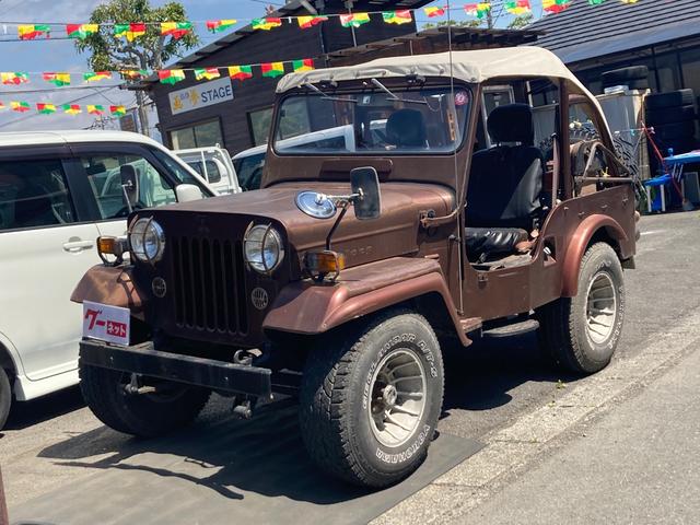 ジープ 三菱 の中古車を探すなら グーネット中古車 ジープ 三菱 の中古車を探すなら グーネット中古車