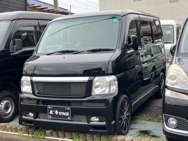 バモス Lターボローダウンの中古車を探すなら【グーネット】 バモス Lターボローダウンの中古車を探すなら【グーネット】