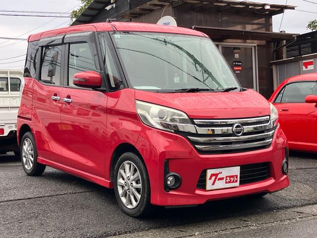 ǥ롼 ϥء饦ɥӥ塼˥ʥ䣴 0602267A30251125W001 1