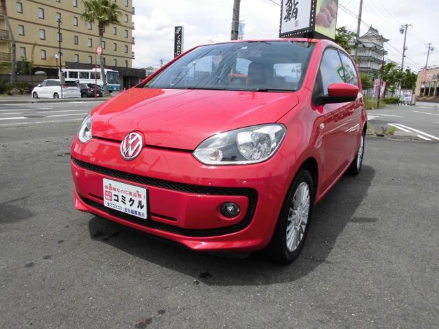 フォルクスワーゲン vw アップ ハイ アップ ポータブルナビ シティエマージェンシーブレーキ 中古車検索 くるまのニュース