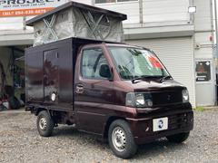 三菱　ミニキャブトラック　　移動販売車ベース車両　ポップアップルーフ　オートマ