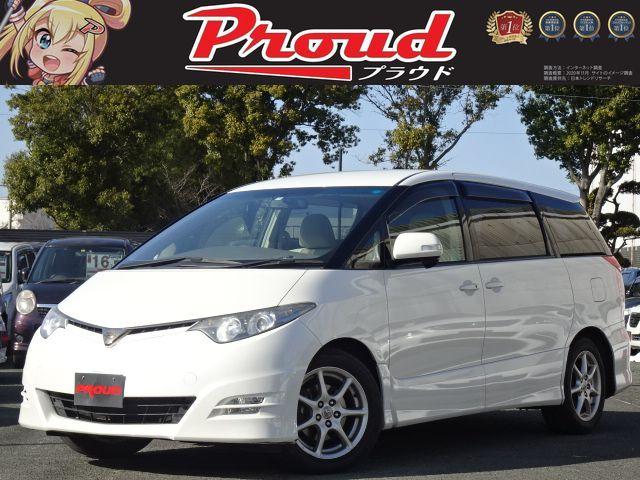 中古車 トヨタ エスティマ 2 4アエラス gエディション中古車販売実績 21 05 16 株式会社プラウド proud 掛川国一店 お手頃車専門 店 自社ローン取扱店 中古車なら グーネット中古車 中古車 トヨタ エスティマ 2 4アエラス gエディション中古車販売実績 21 05 16 株式会社プラウド proud 掛川国一店 お手頃車専門 店 自社ローン取扱店 中古車なら グーネット中古車