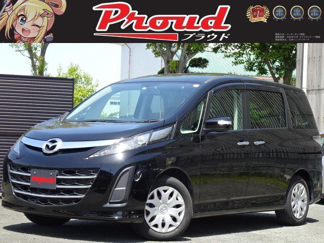 中古車9台 ビアンテ 20csリミテッド マツダ 40万台から選べる価格相場検索サイトbiglobe中古車 情報提供 グーネット 中古車9台 ビアンテ 20csリミテッド マツダ 40万台から選べる価格相場検索サイトbiglobe中古車 情報提供 グーネット